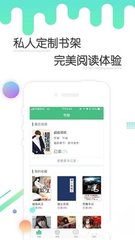 ag体育通用app下载